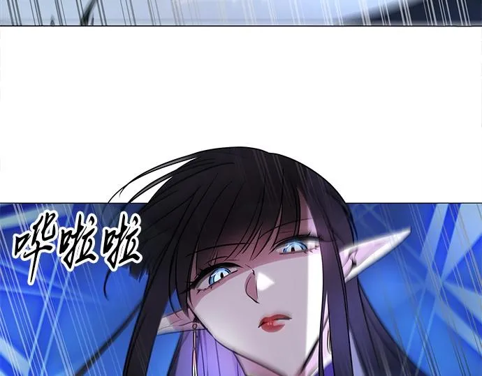 第42话 第21页