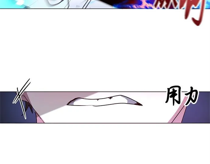 第42话 第29页
