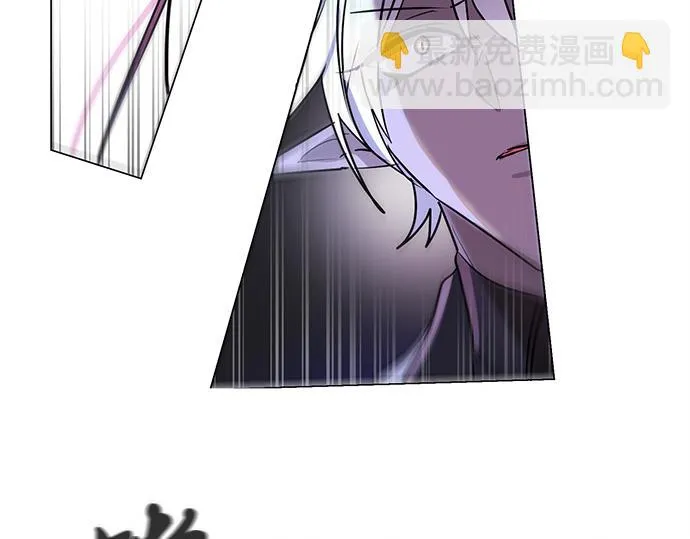 第42话 第33页