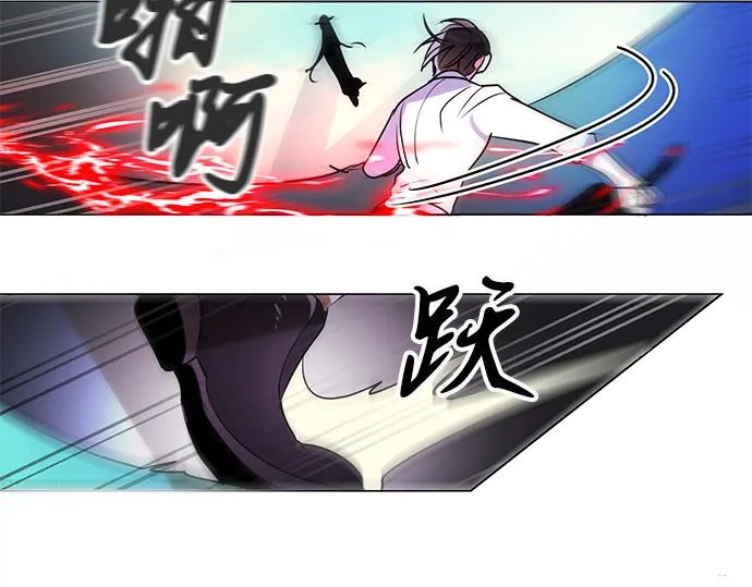 第42话 第34页
