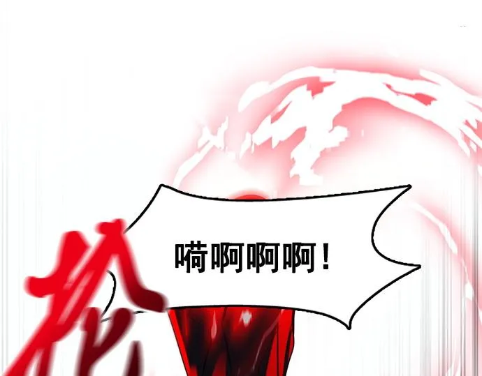 第42话 第35页