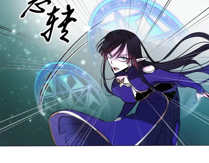 第42话 第39页