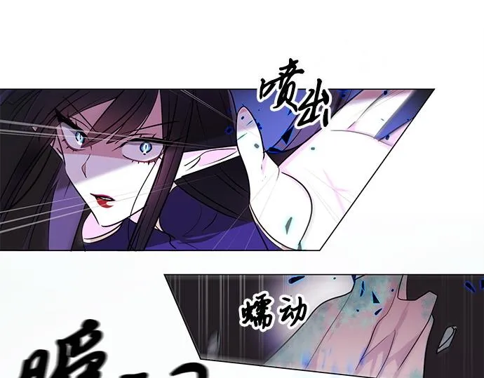 第42话 第40页
