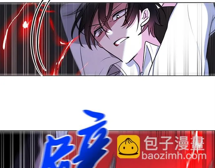 第42话 第43页