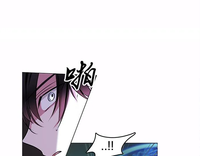 第42话 第45页