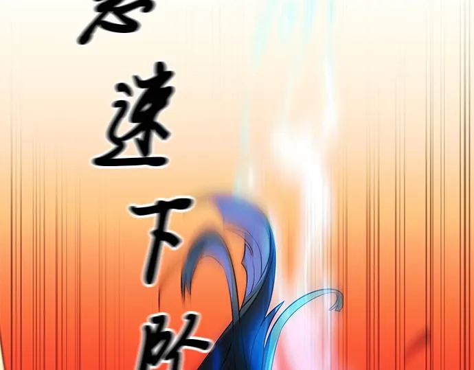 第42话 第48页