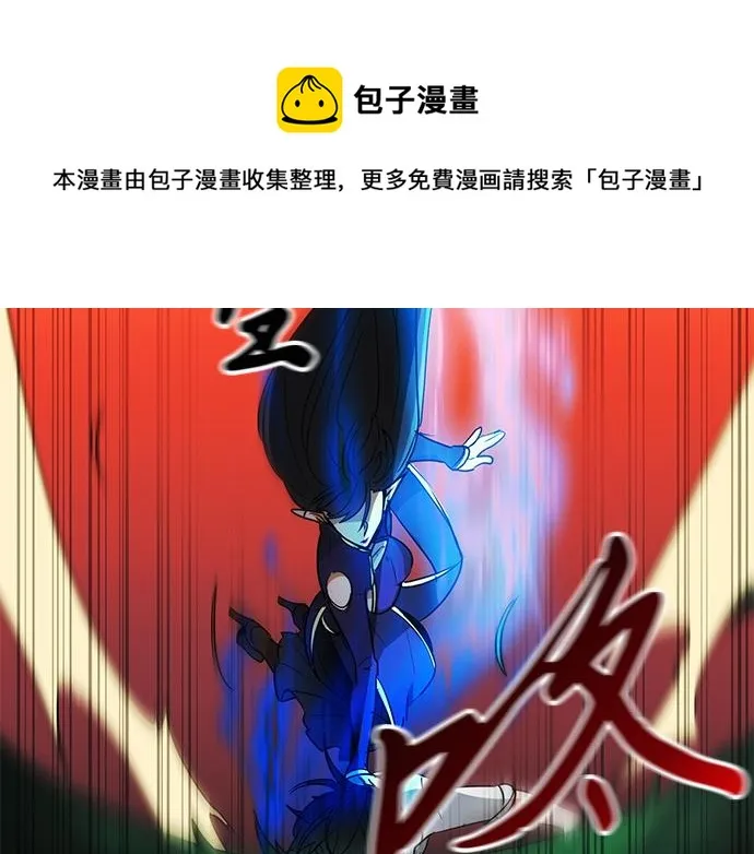 第42话 第49页