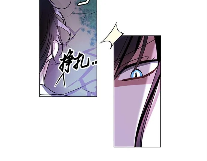 第42话 第55页