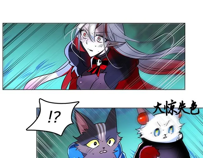 第42话 第61页