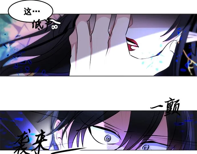 第42话 第64页