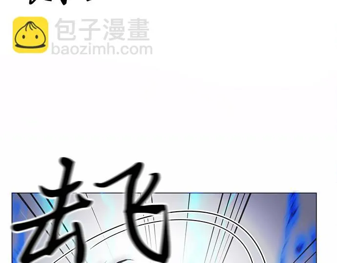 第42话 第65页