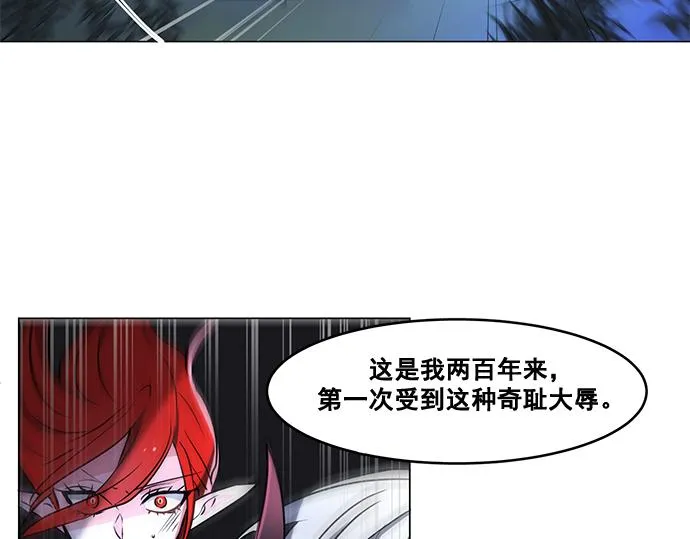 第42话 第70页