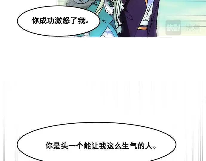 第42话 第72页