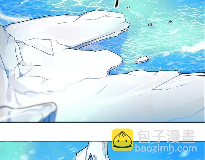 第41话 第2页