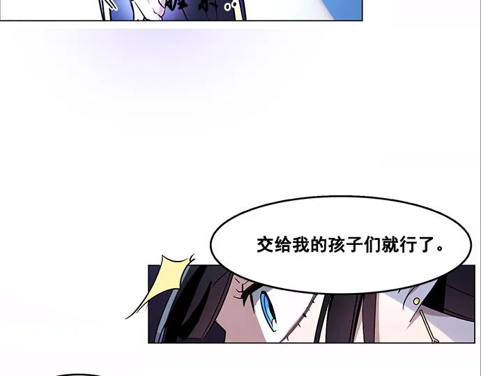 第41话 第15页