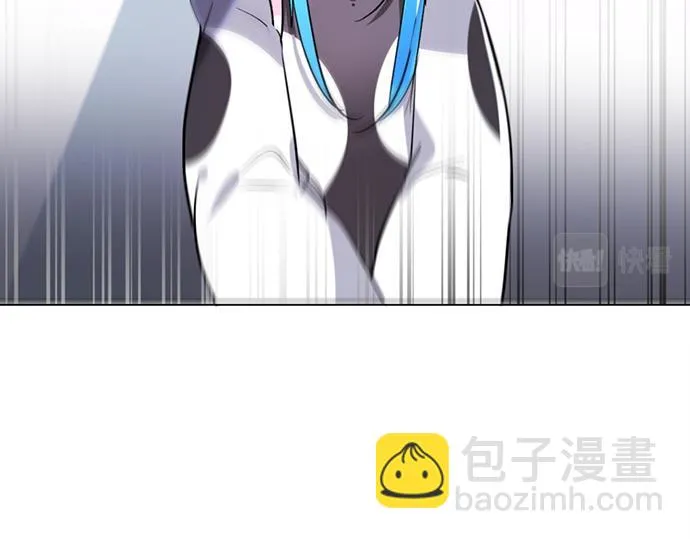 第41话 第29页