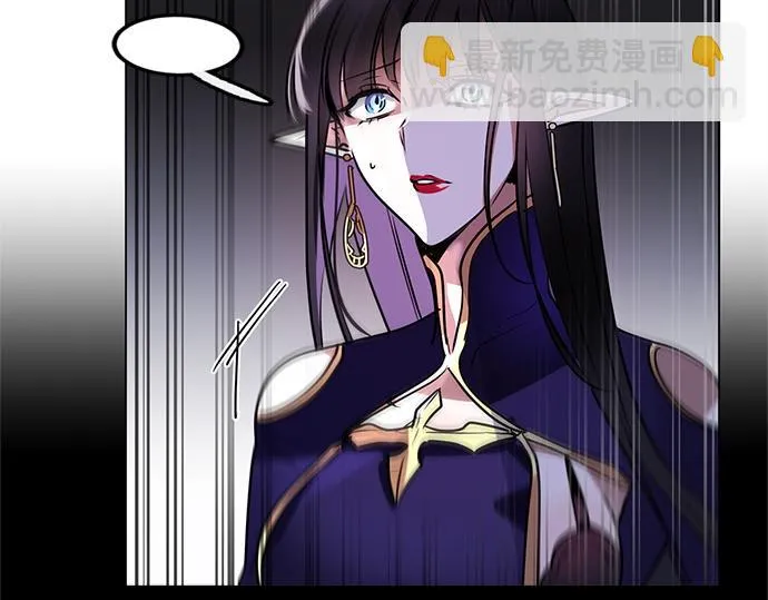 第41话 第35页