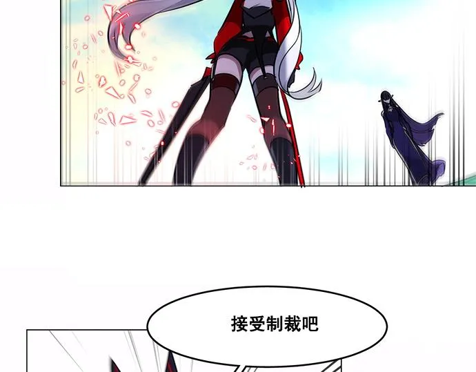 第41话 第39页