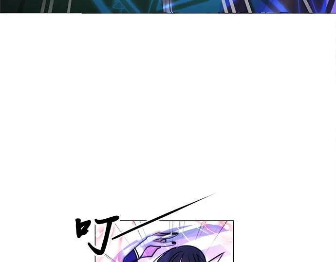 第41话 第45页