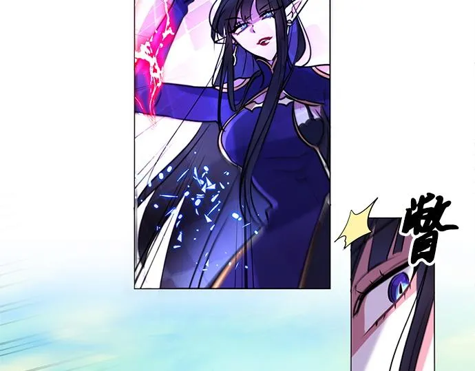 第41话 第46页