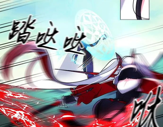 第41话 第47页