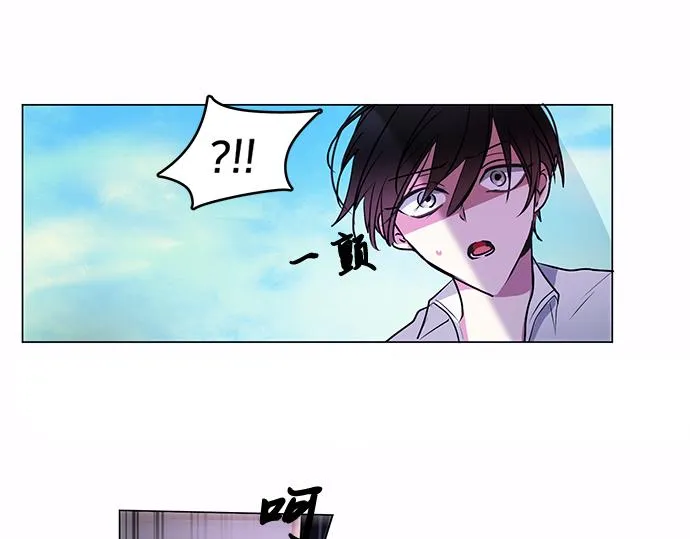 第41话 第51页