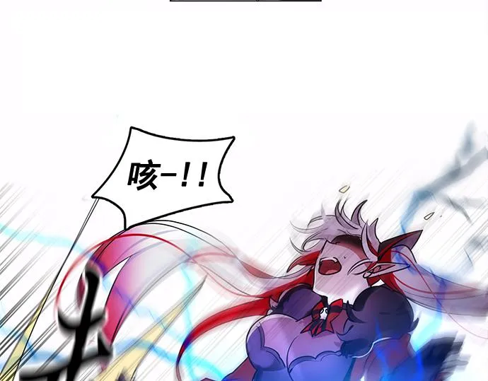 第41话 第53页