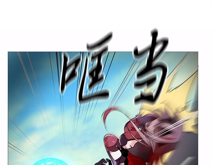 第41话 第55页