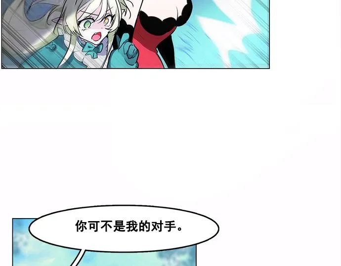 第41话 第57页