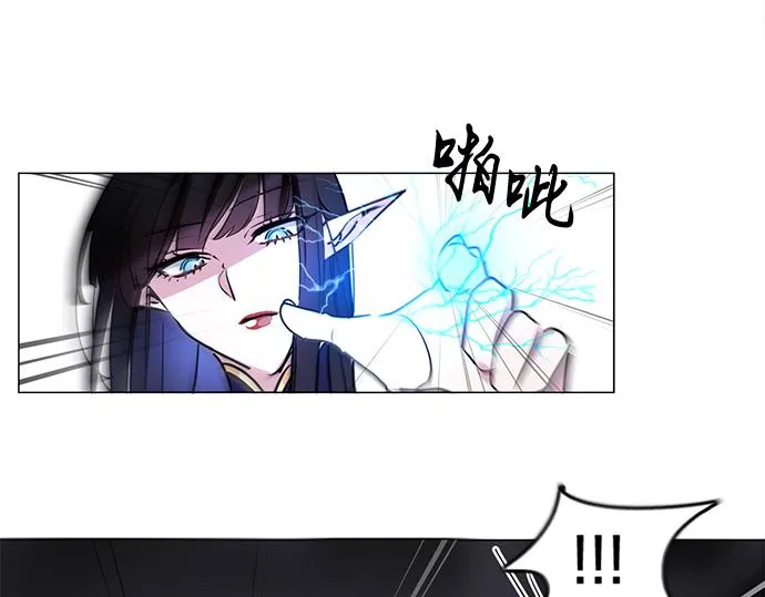 第41话 第63页