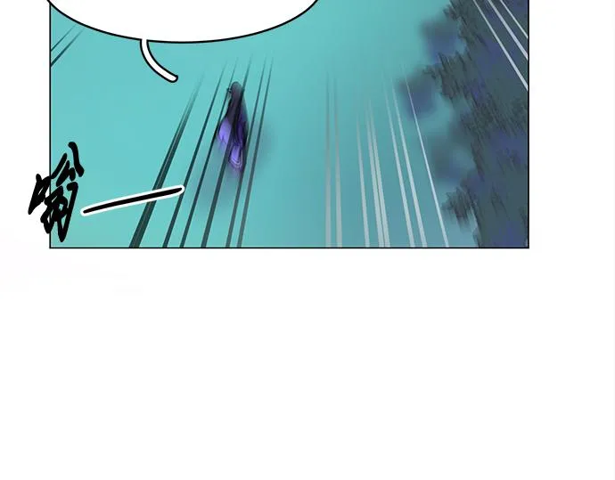 第41话 第66页