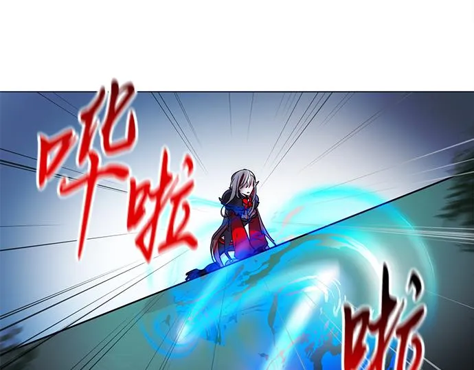 第41话 第69页