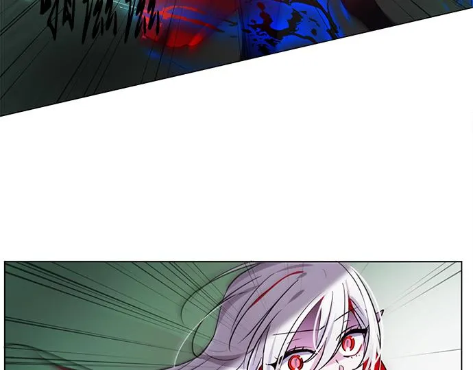 第41话 第72页