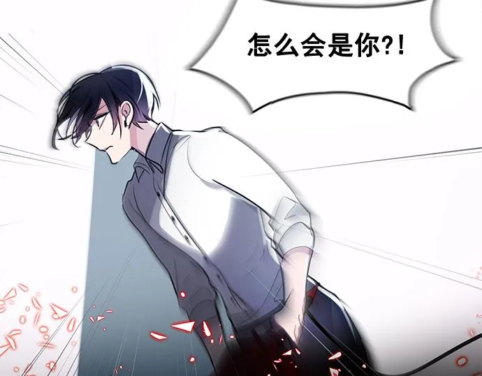 第41话 第75页