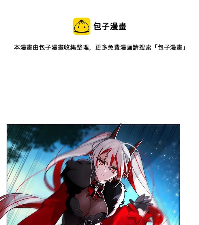 第40话 第1页