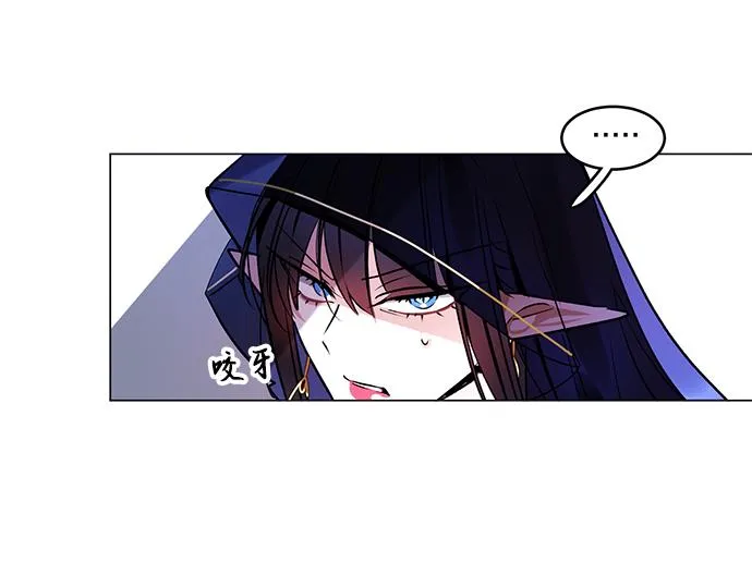 第40话 第6页