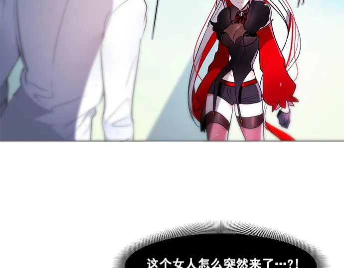 第40话 第12页