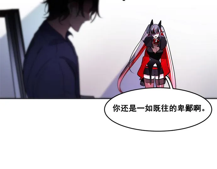 第40话 第18页