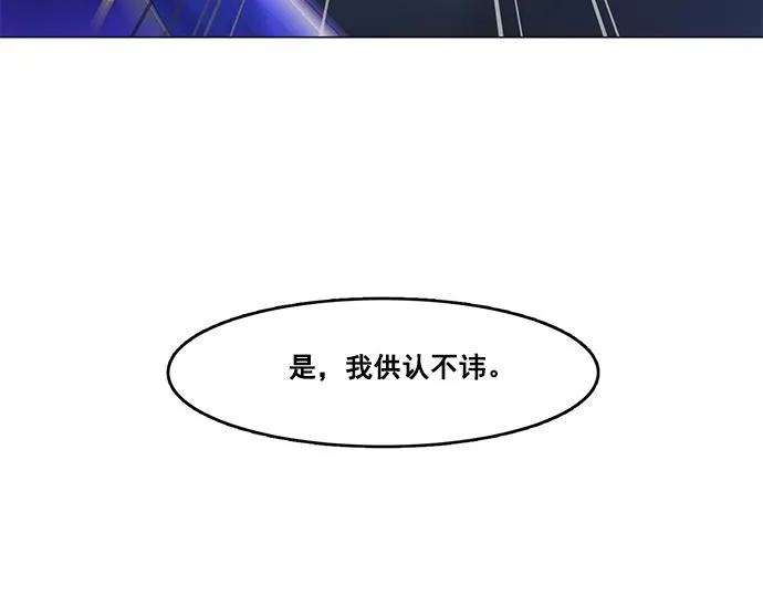 第40话 第22页