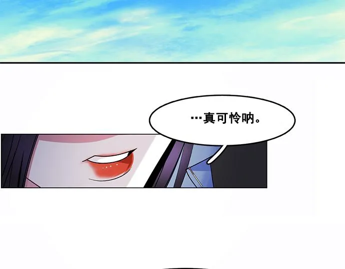 第40话 第36页