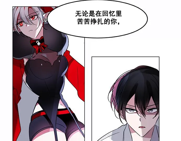 第40话 第37页