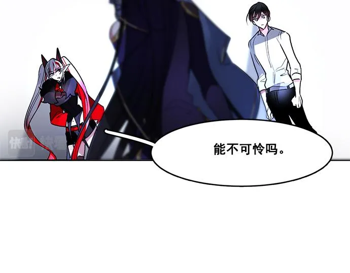 第40话 第40页