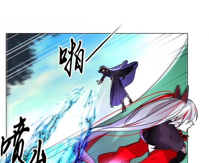 第40话 第47页