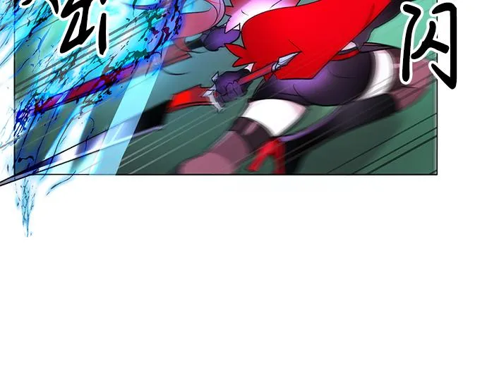 第40话 第48页
