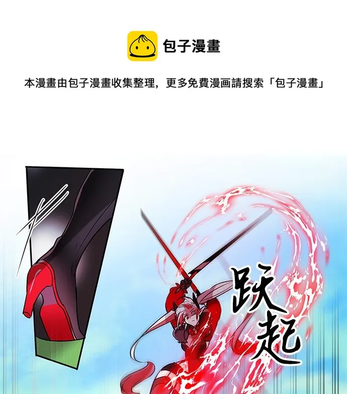 第40话 第49页