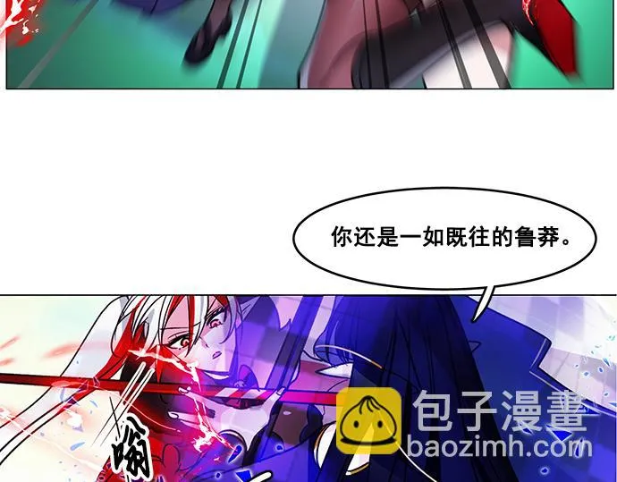 第40话 第54页