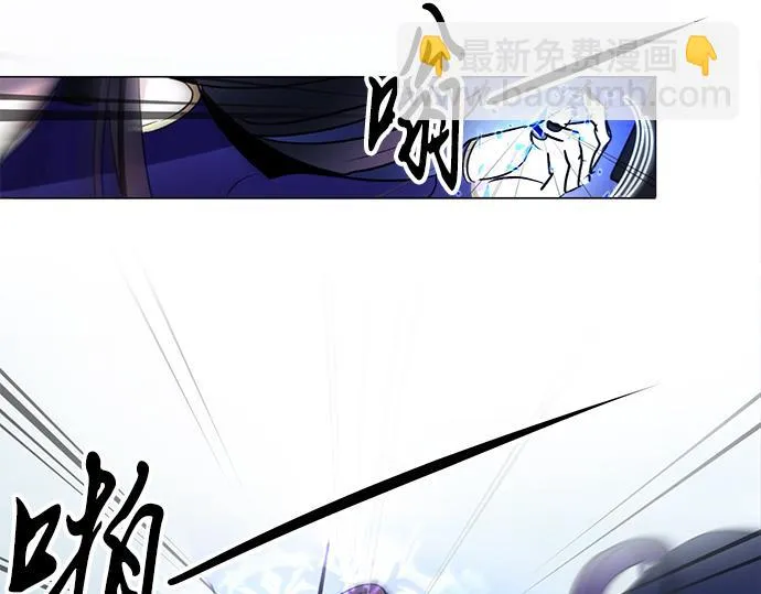 第40话 第57页