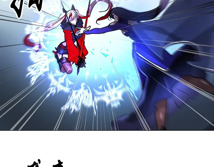 第40话 第58页