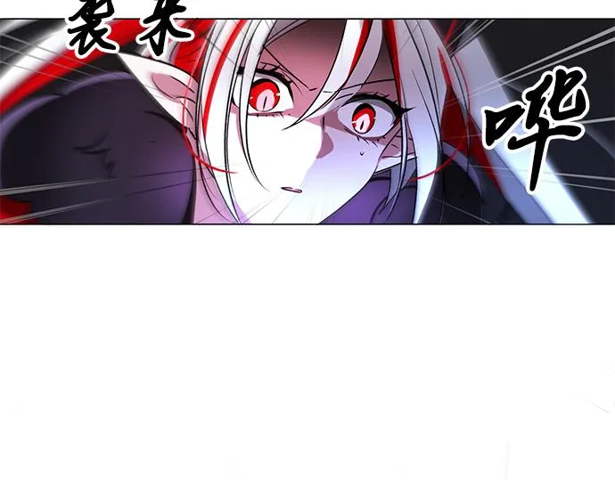 第40话 第59页