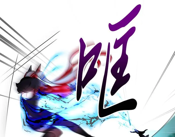 第40话 第60页